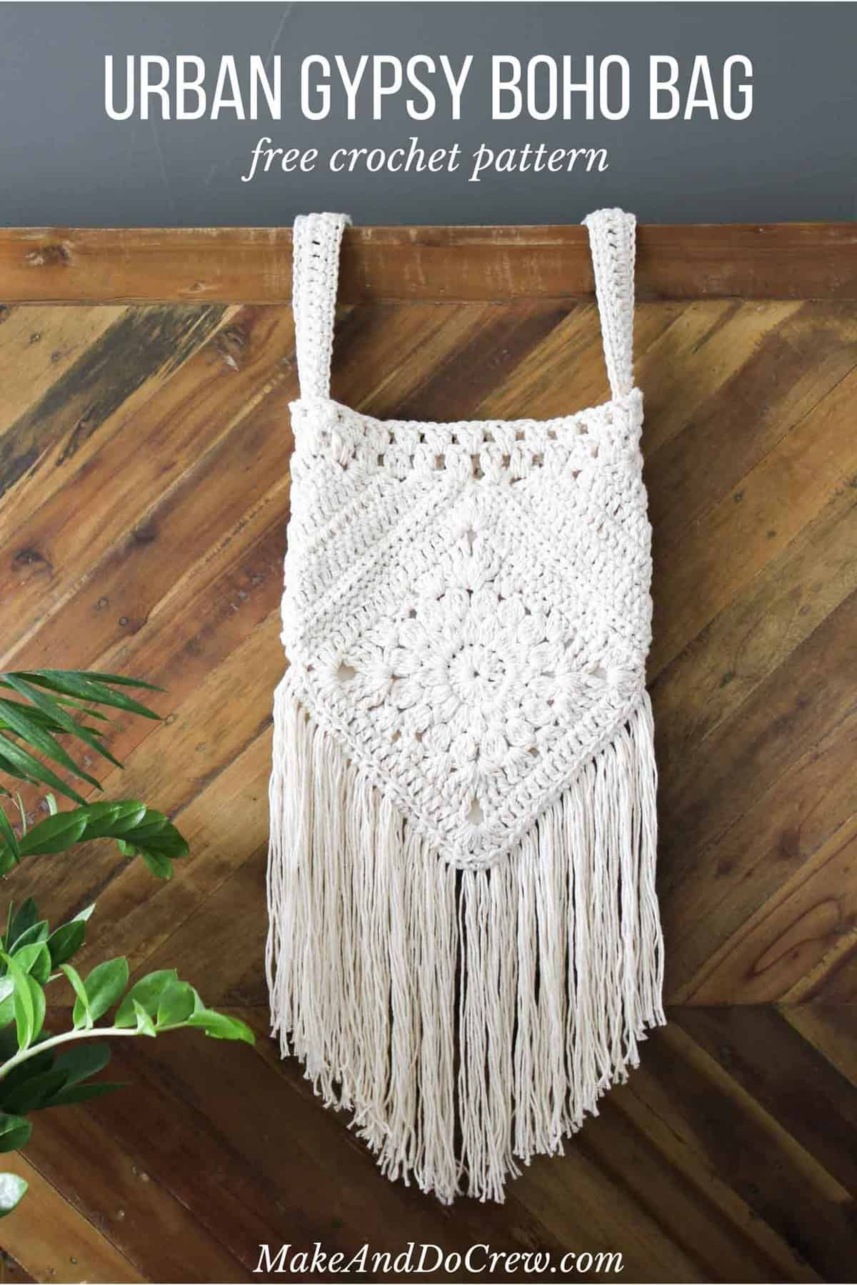 Boho love! This boho bag free crochet pattern is fun to put together and loaded with bohemian charm. Made with Lion Brand Kitchen Cotton in "Vanilla." 