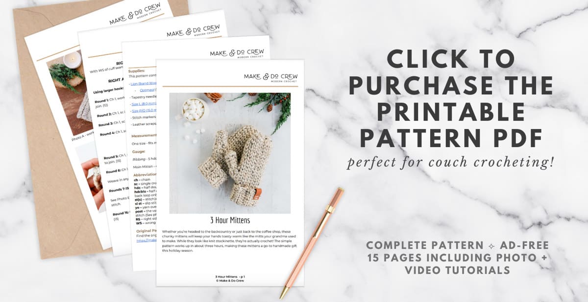 Click to purchase the printable pattern pdf perfect for couch crocheting.
