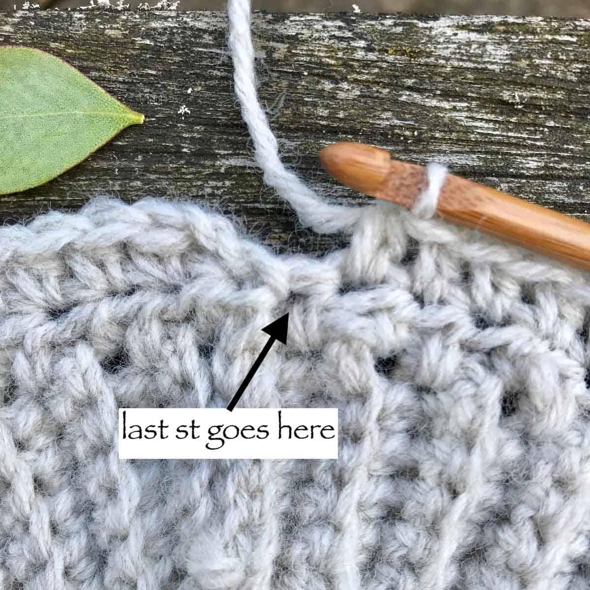 Crochet tutorial photo shows where to put your crochet hook when stitching.